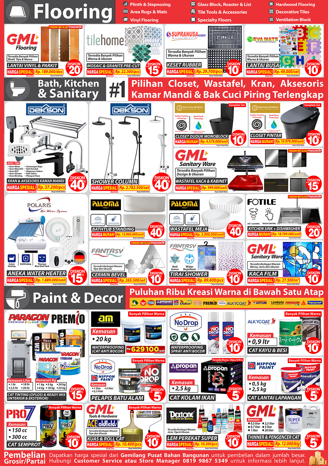 catalogue image
